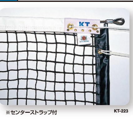 品番のメイン画像