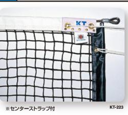 この画像は参考画像でありシリーズの代表的なバリエーションのイメージです、お選びの商品とはカラー・サイズなど諸仕様が異なる場合があります。必ず商品情報もしくはカタログをご確認ください。