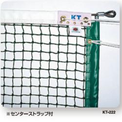 この画像は参考画像でありシリーズの代表的なバリエーションのイメージです、お選びの商品とはカラー・サイズなど諸仕様が異なる場合があります。必ず商品情報もしくはカタログをご確認ください。