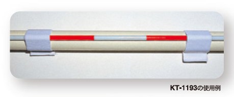 品番のメイン画像