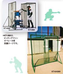 この画像は参考画像でありシリーズの代表的なバリエーションのイメージです、お選びの商品とはカラー・サイズなど諸仕様が異なる場合があります。必ず商品情報もしくはカタログをご確認ください。