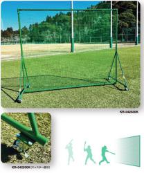 この画像は参考画像でありシリーズの代表的なバリエーションのイメージです、お選びの商品とはカラー・サイズなど諸仕様が異なる場合があります。必ず商品情報もしくはカタログをご確認ください。