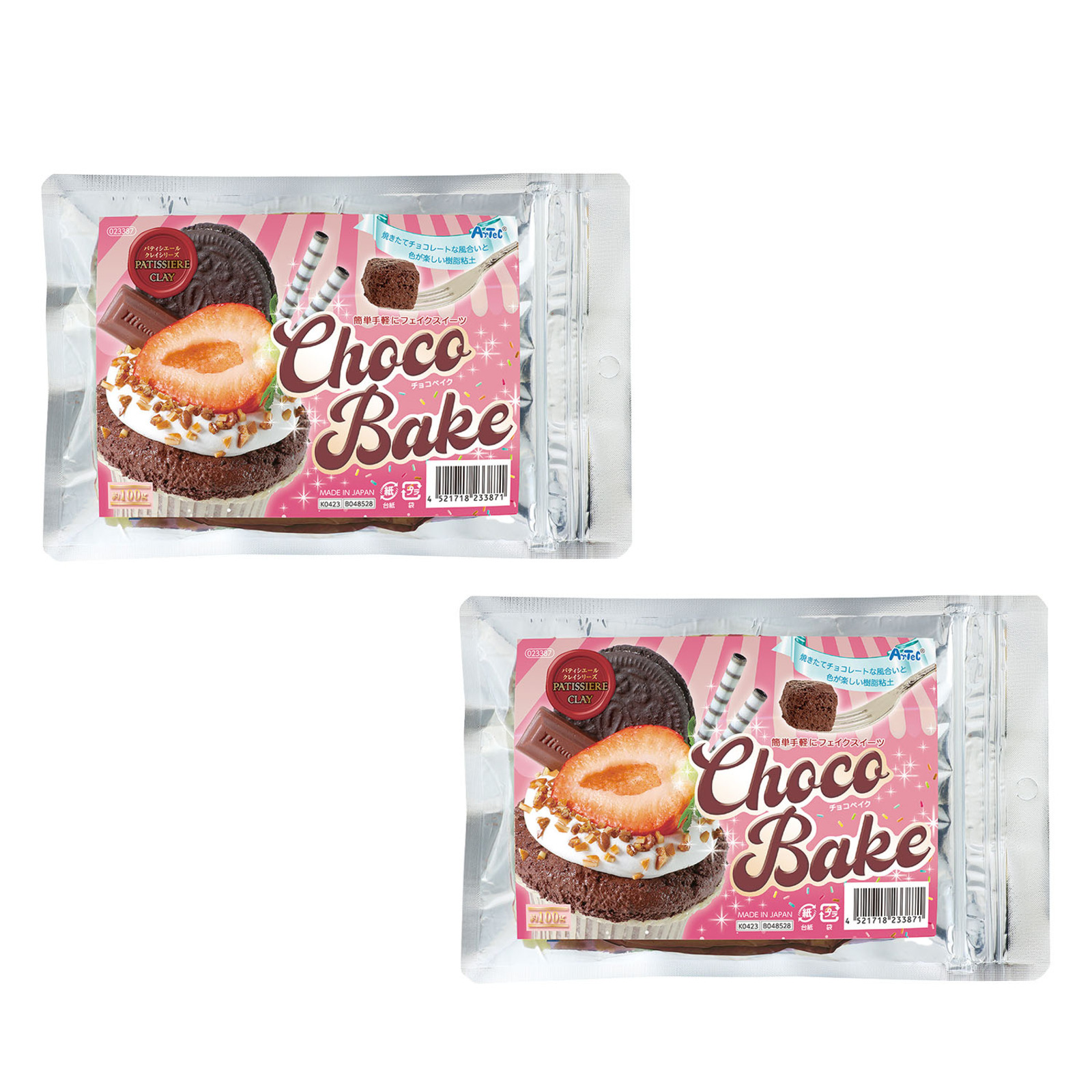 品番のメイン画像