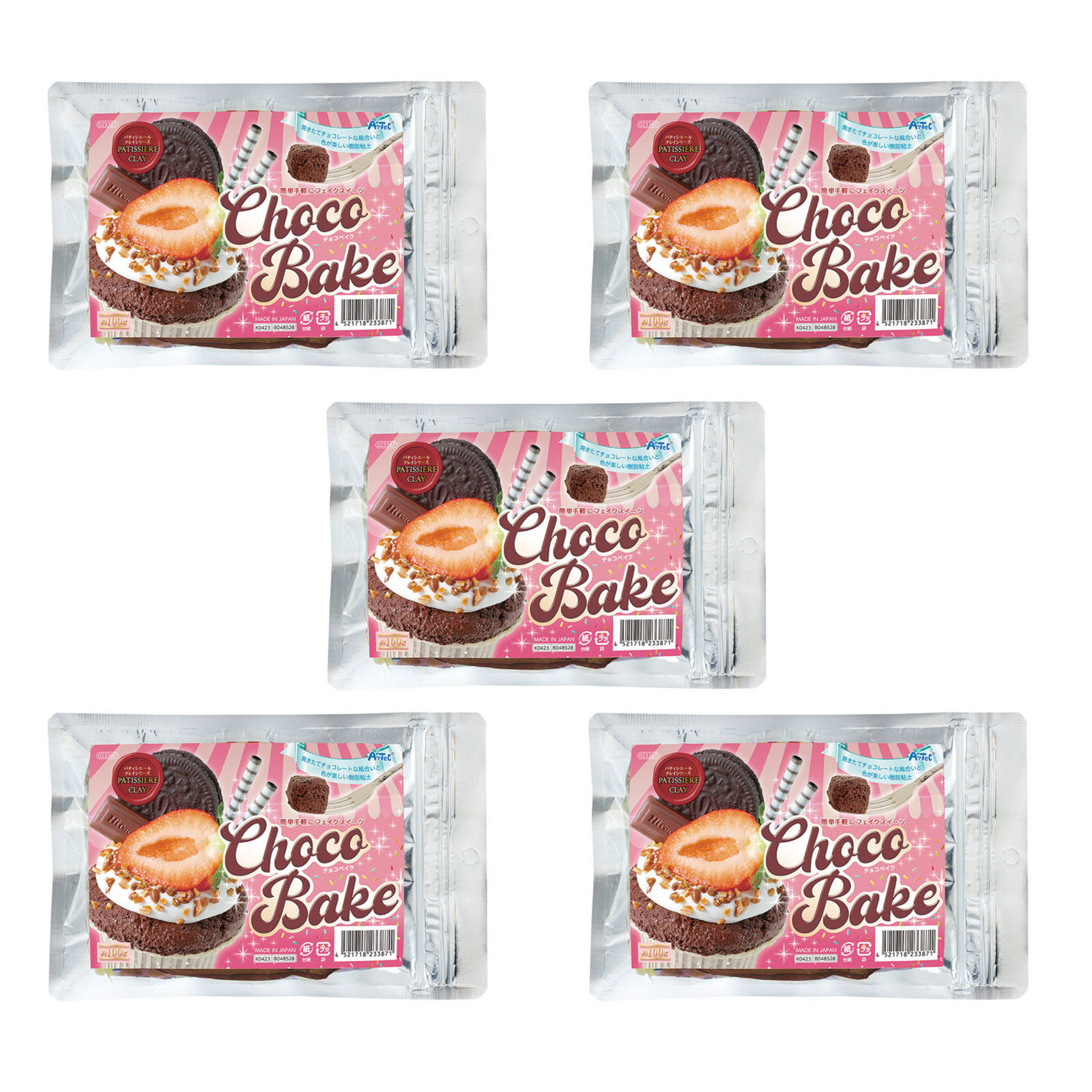 品番のメイン画像