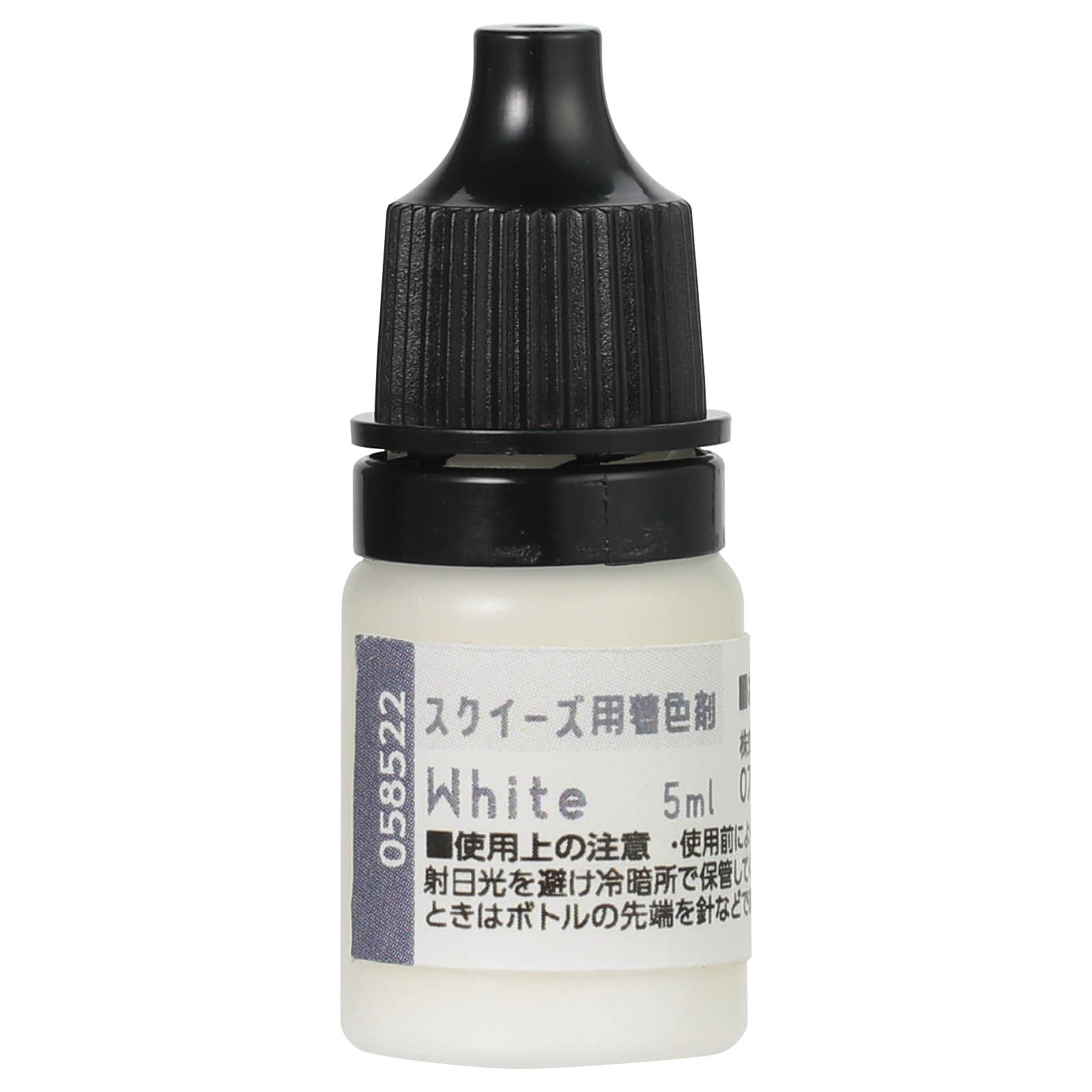 品番のメイン画像