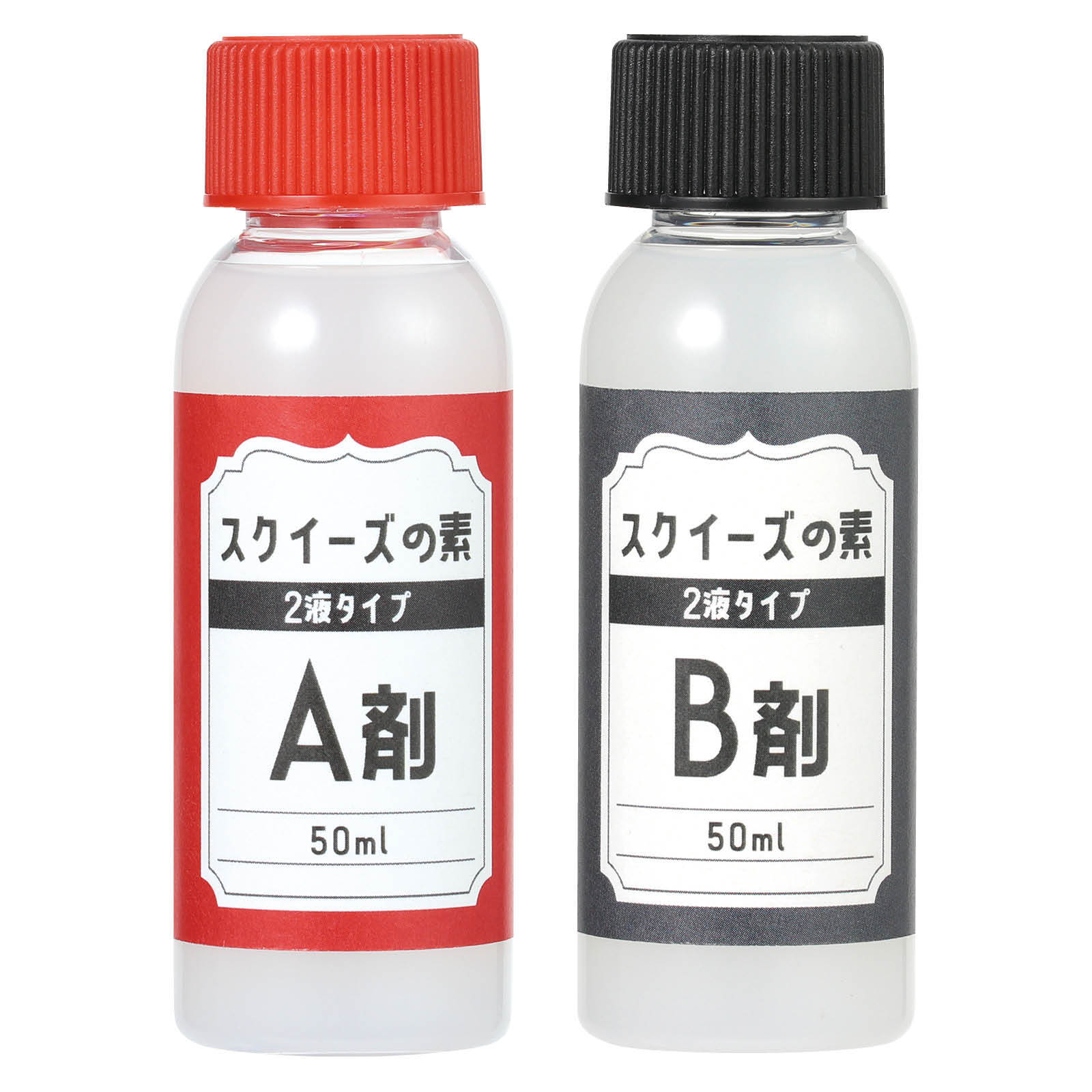 品番のメイン画像