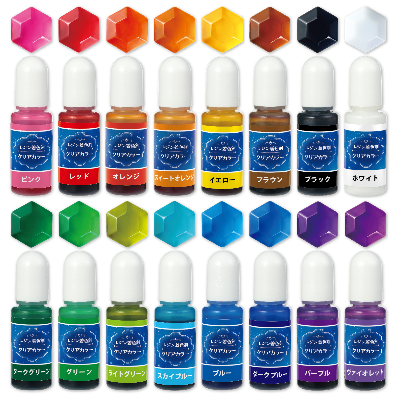 品番のメイン画像