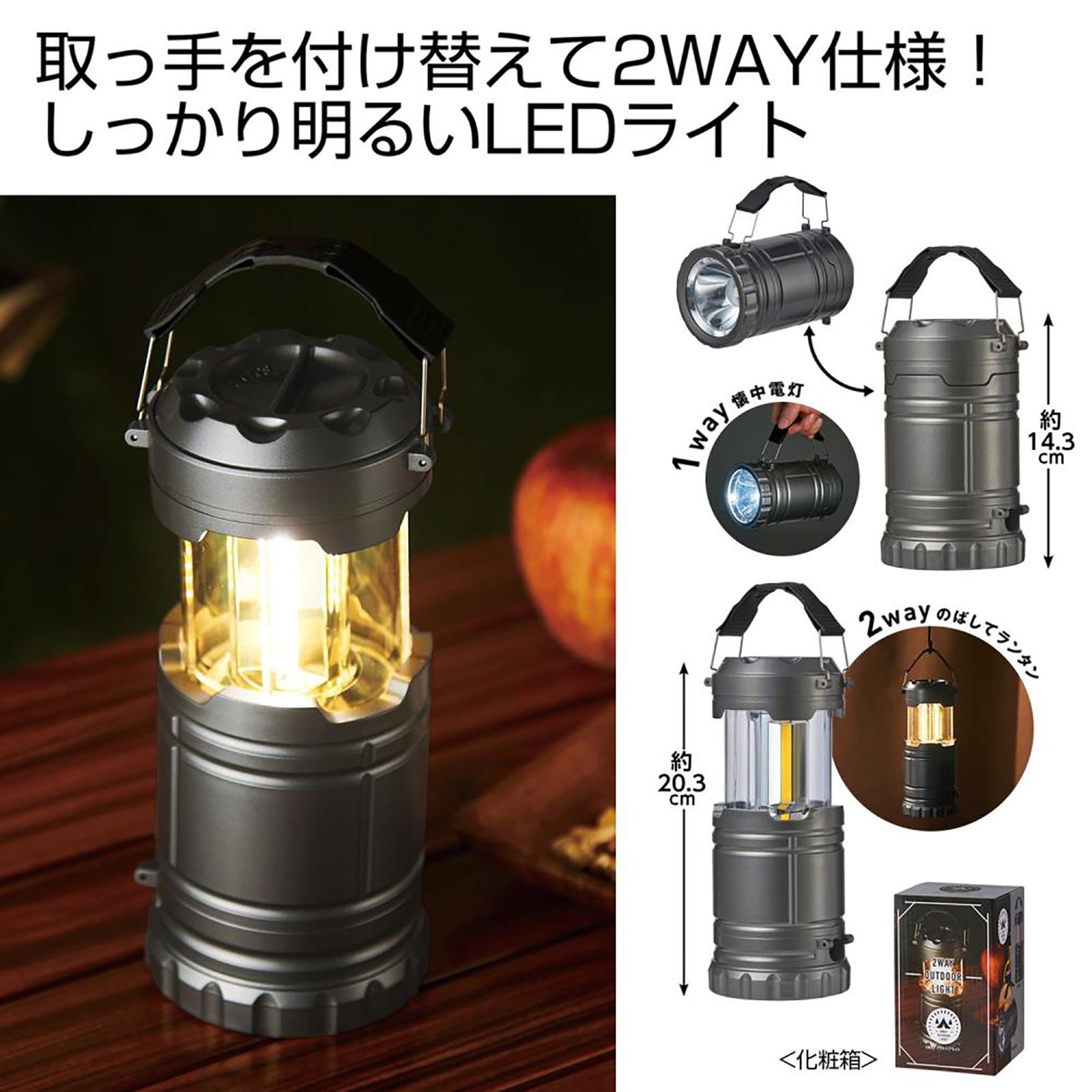 品番のメイン画像