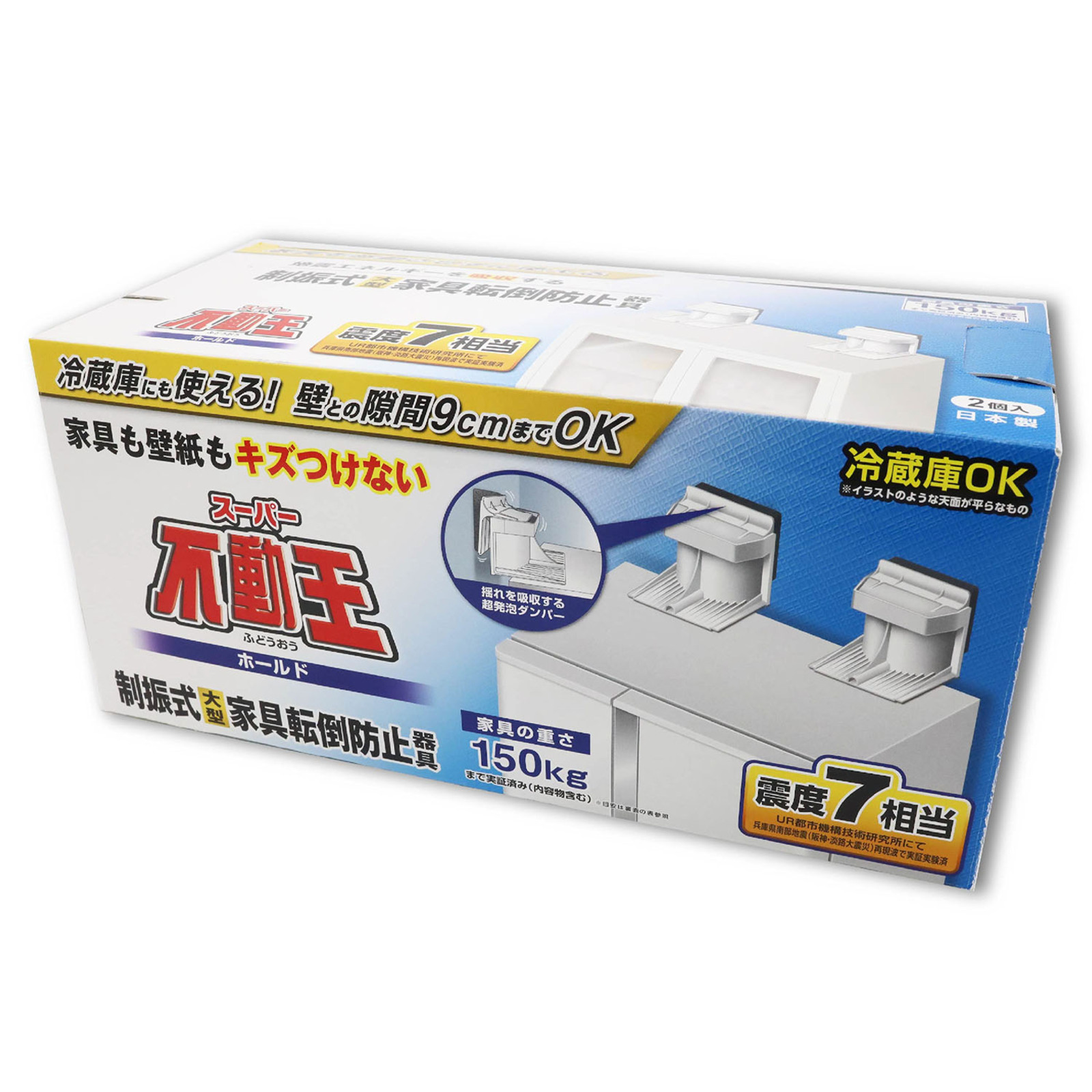 品番のメイン画像