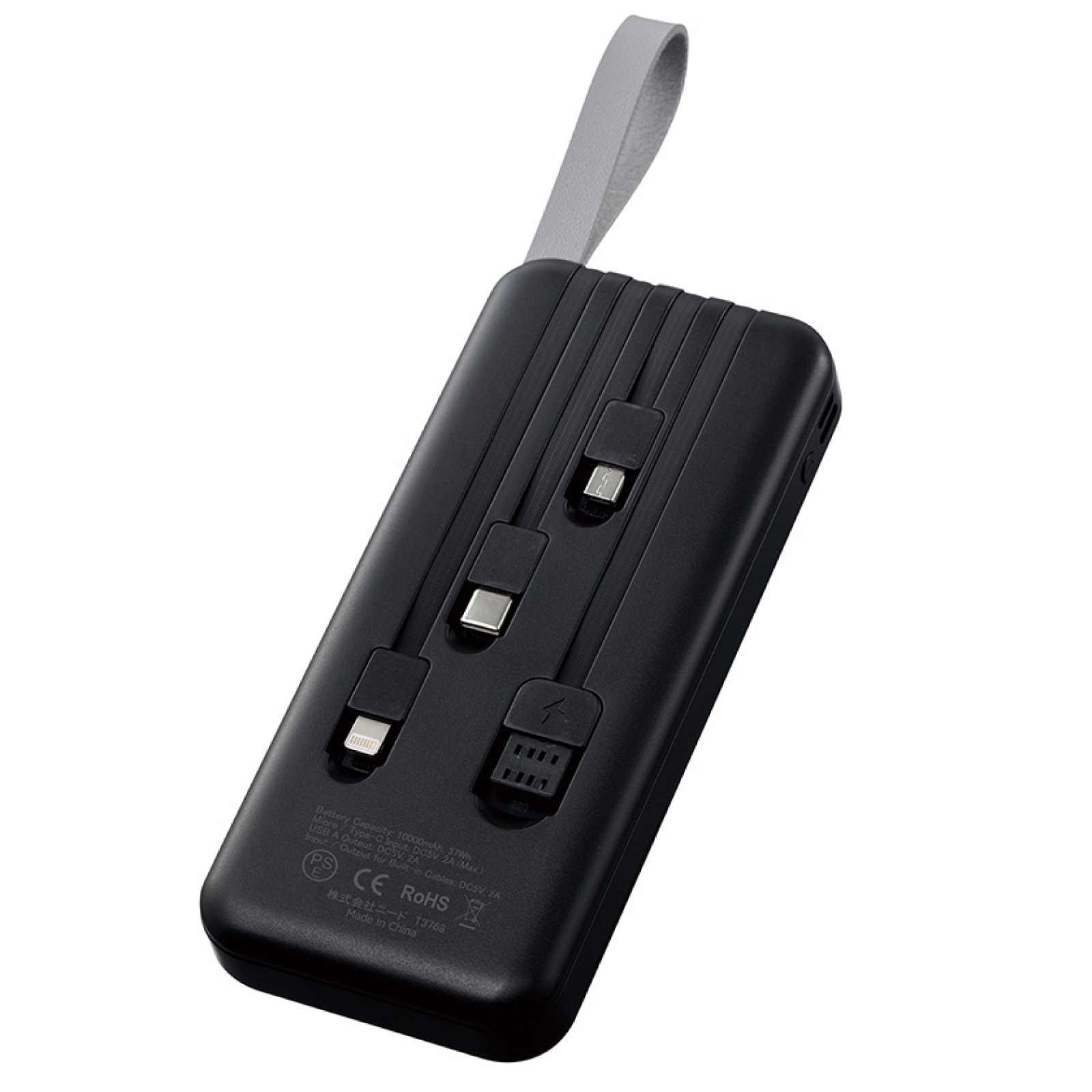 品番のメイン画像