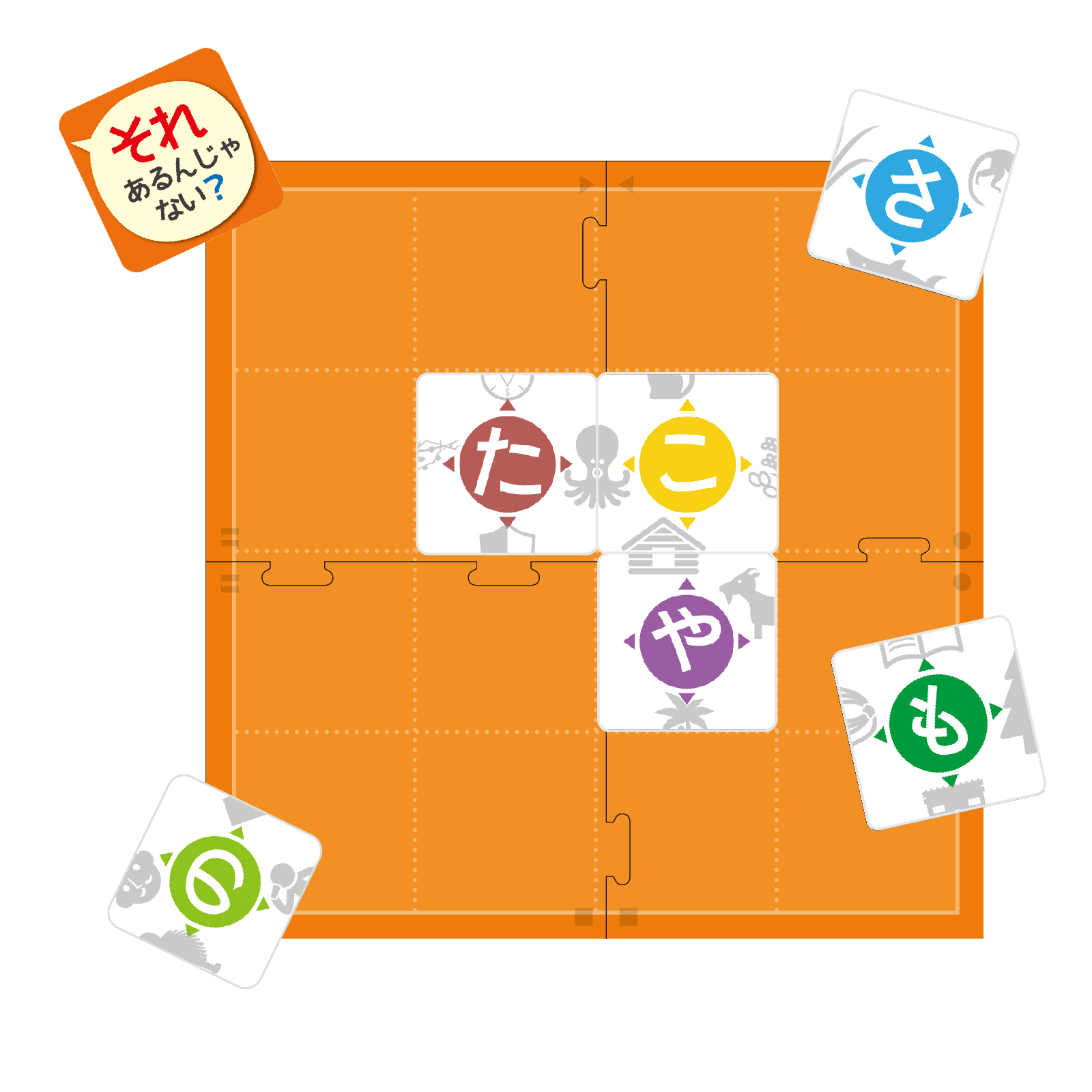 品番のメイン画像