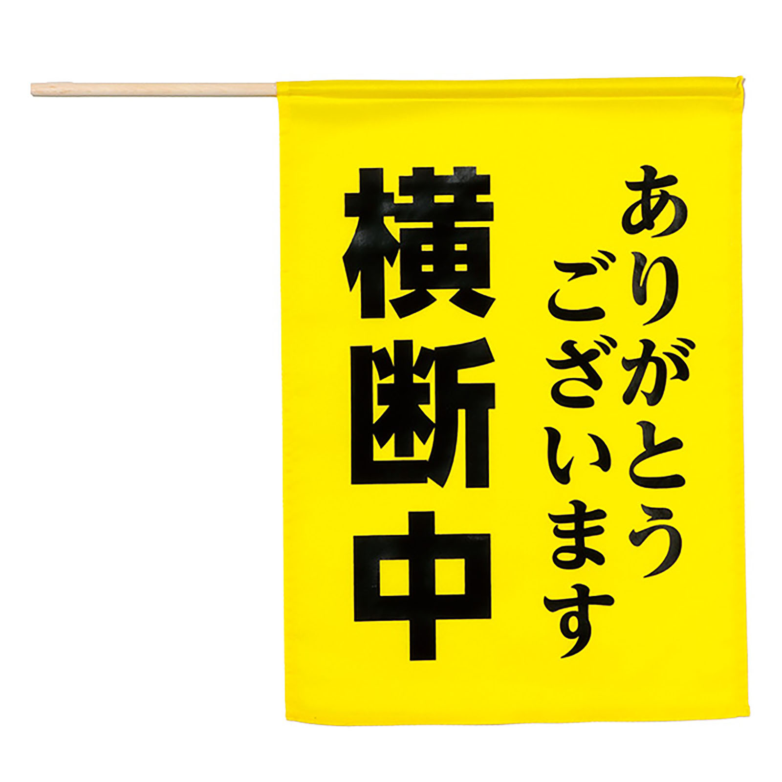 品番のメイン画像