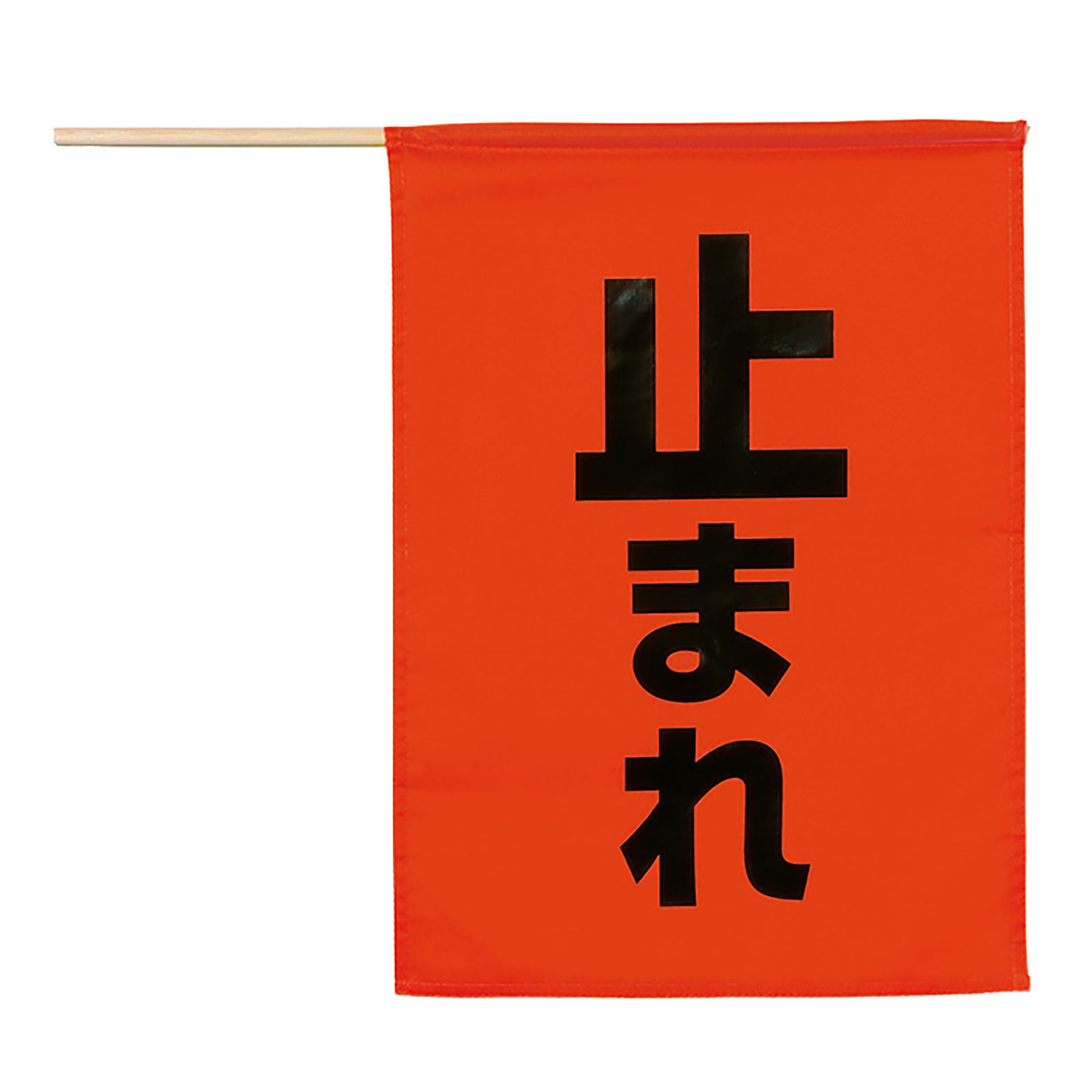 品番のメイン画像