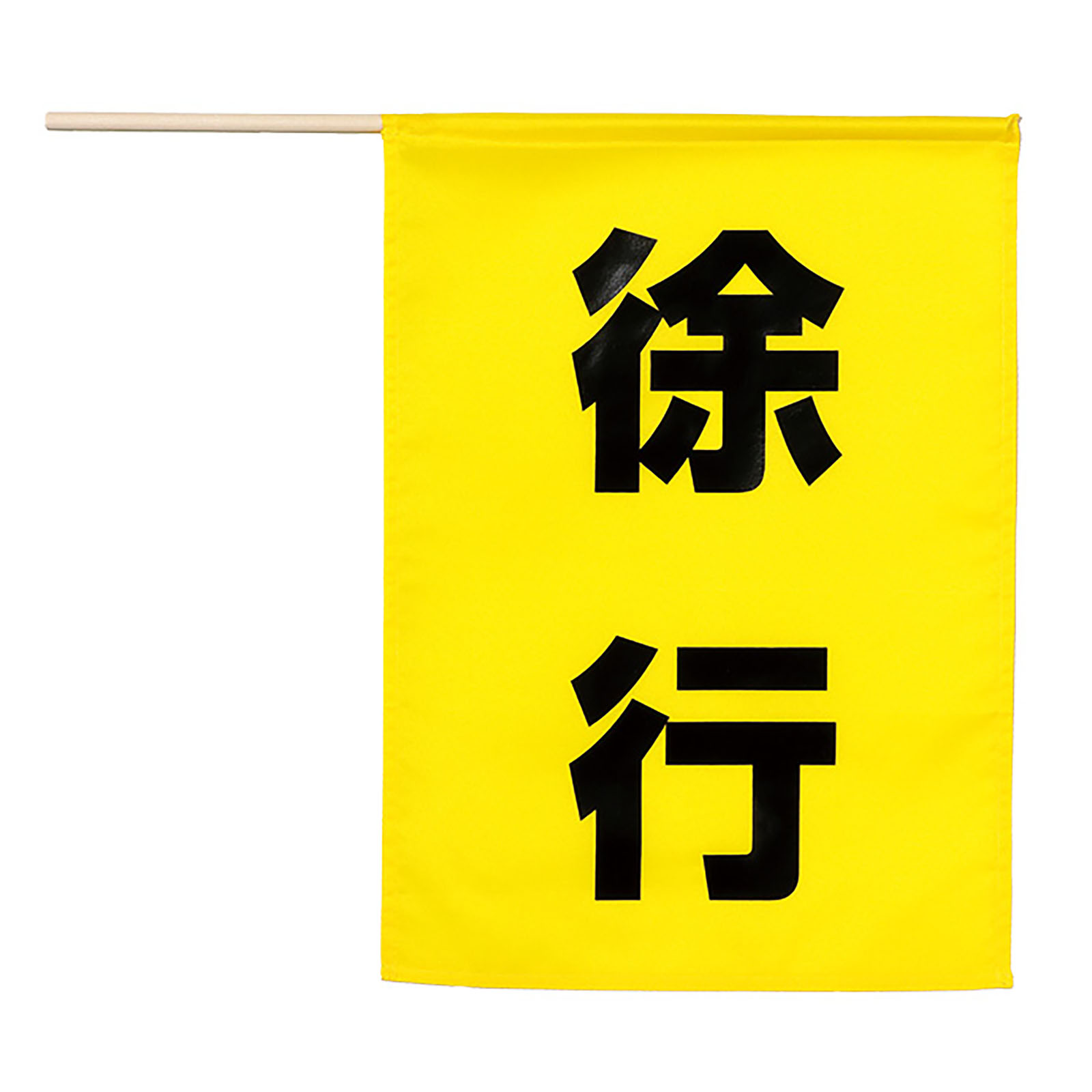 品番のメイン画像