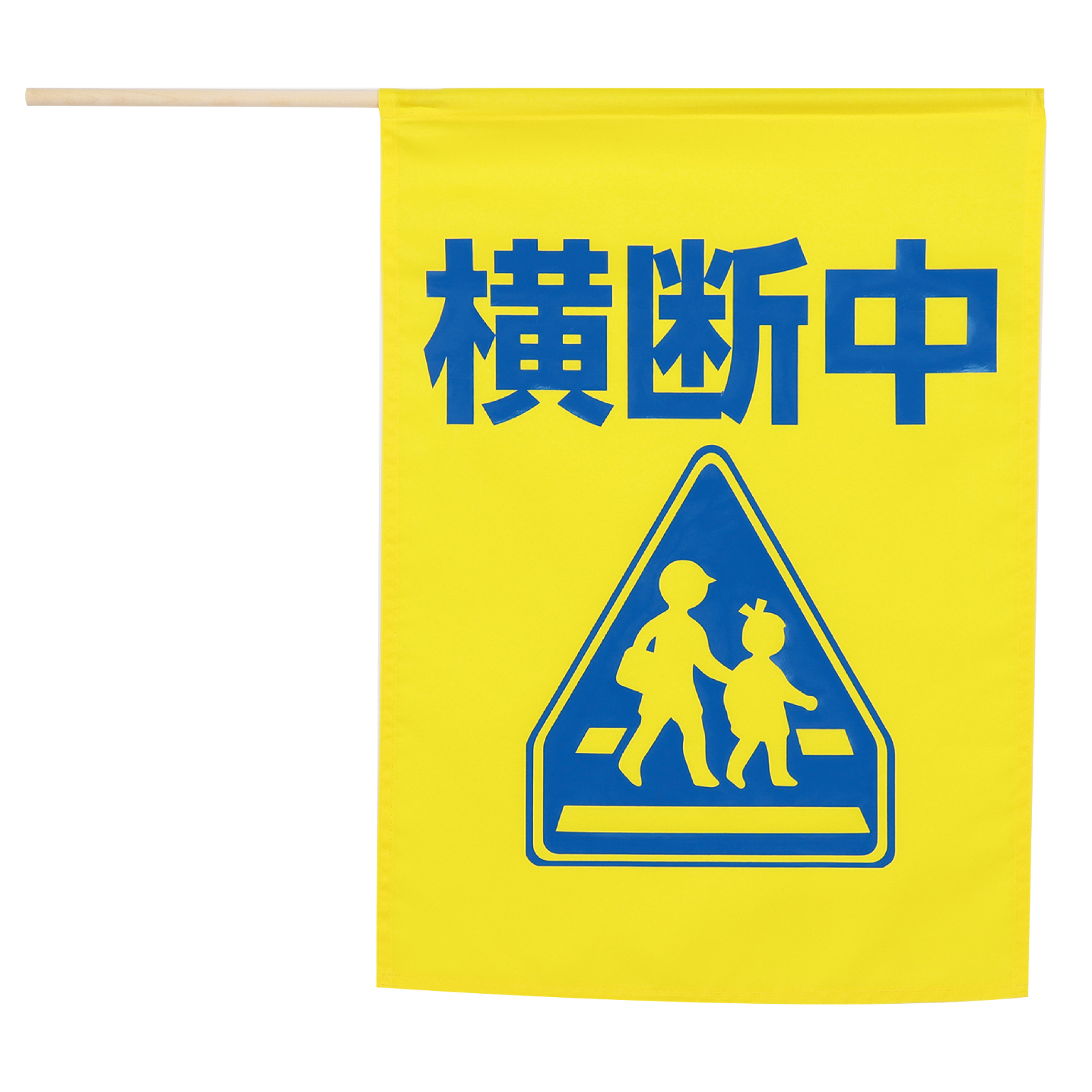 品番のメイン画像