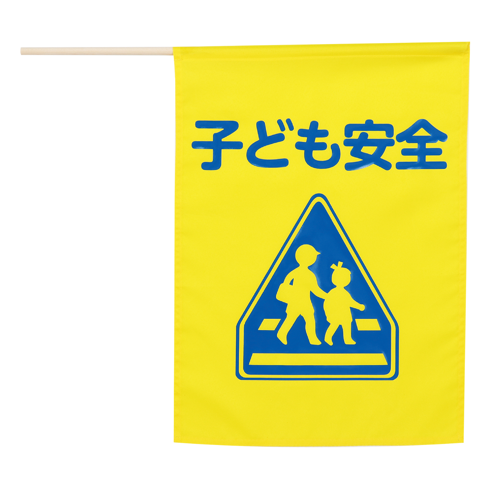 品番のメイン画像