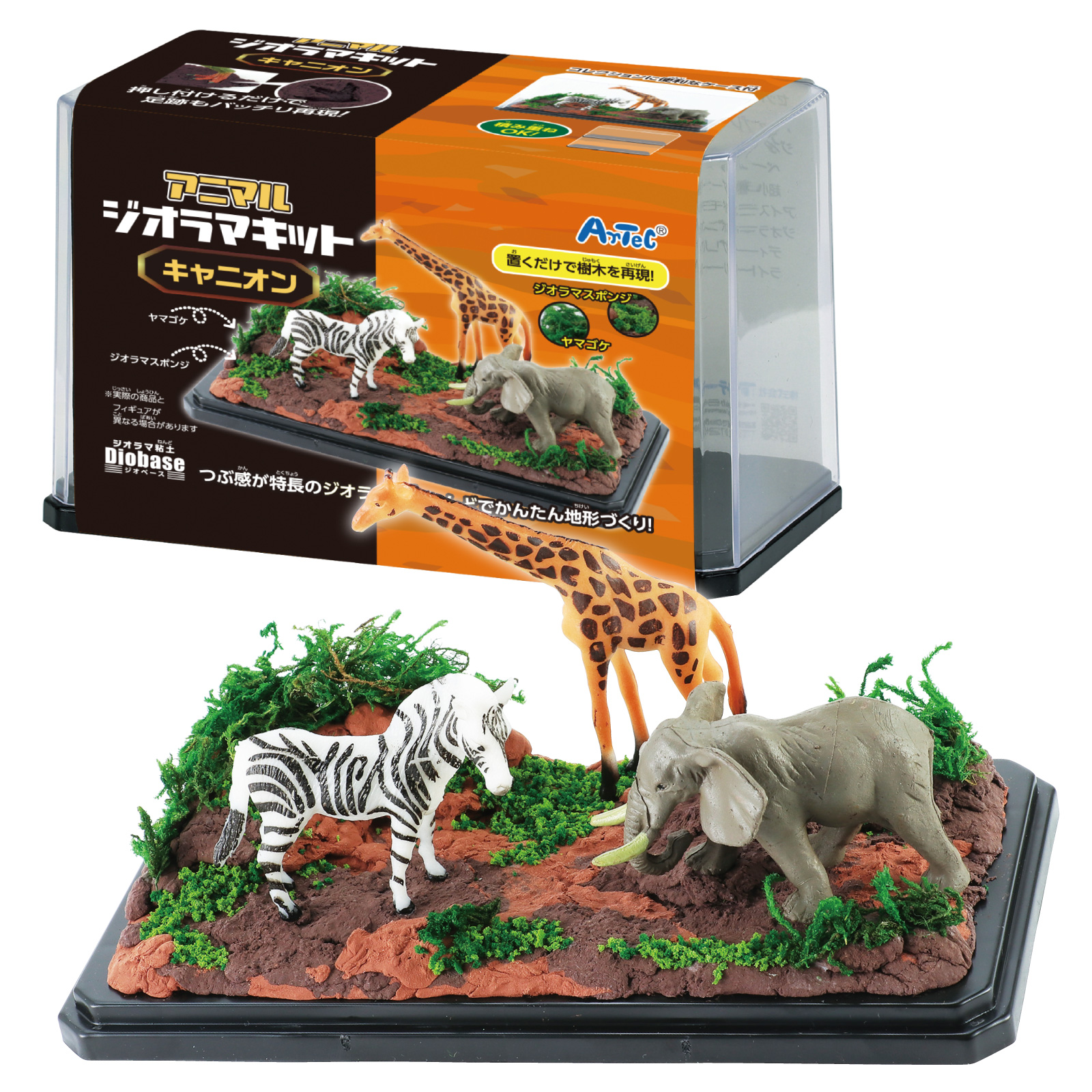 品番のメイン画像