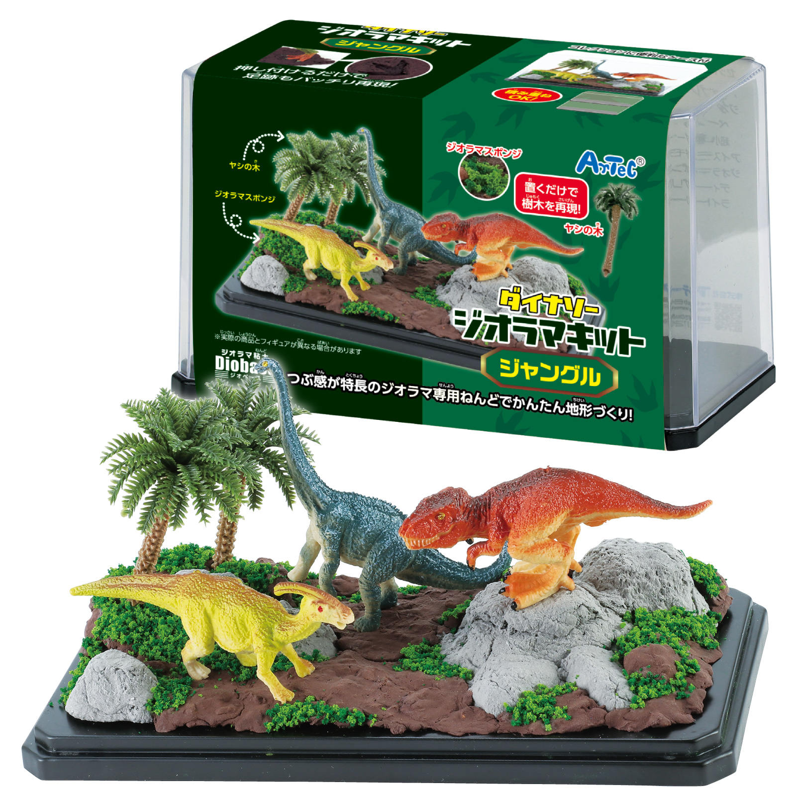 品番のメイン画像