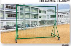 この画像は参考画像でありシリーズの代表的なバリエーションのイメージです、お選びの商品とはカラー・サイズなど諸仕様が異なる場合があります。必ず商品情報もしくはカタログをご確認ください。