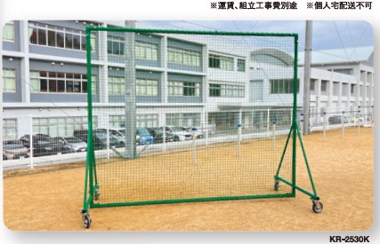 品番のメイン画像