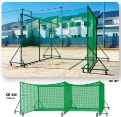 この画像は参考画像でありシリーズの代表的なバリエーションのイメージです、お選びの商品とはカラー・サイズなど諸仕様が異なる場合があります。必ず商品情報もしくはカタログをご確認ください。