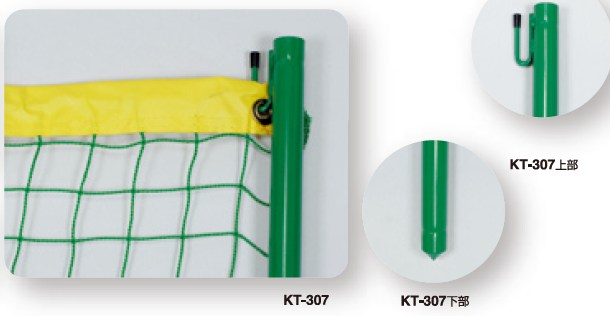 品番のメイン画像