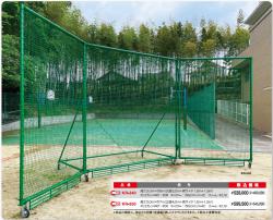 この画像は参考画像でありシリーズの代表的なバリエーションのイメージです、お選びの商品とはカラー・サイズなど諸仕様が異なる場合があります。必ず商品情報もしくはカタログをご確認ください。