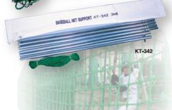 この画像は参考画像でありシリーズの代表的なバリエーションのイメージです、お選びの商品とはカラー・サイズなど諸仕様が異なる場合があります。必ず商品情報もしくはカタログをご確認ください。