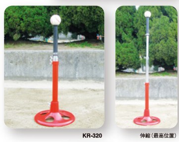 品番のメイン画像