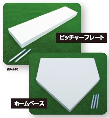 品番のメイン画像