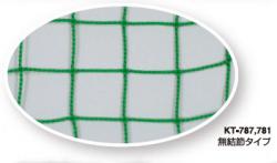 この画像は参考画像でありシリーズの代表的なバリエーションのイメージです、お選びの商品とはカラー・サイズなど諸仕様が異なる場合があります。必ず商品情報もしくはカタログをご確認ください。