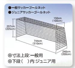 この画像は参考画像でありシリーズの代表的なバリエーションのイメージです、お選びの商品とはカラー・サイズなど諸仕様が異なる場合があります。必ず商品情報もしくはカタログをご確認ください。