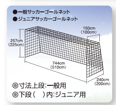 品番のメイン画像