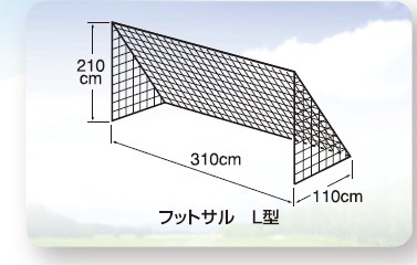 品番のメイン画像