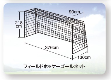 品番のメイン画像