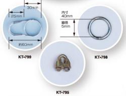 この画像は参考画像でありシリーズの代表的なバリエーションのイメージです、お選びの商品とはカラー・サイズなど諸仕様が異なる場合があります。必ず商品情報もしくはカタログをご確認ください。