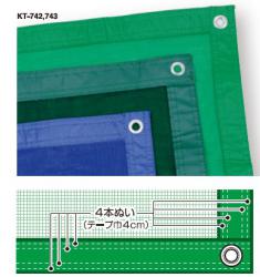 この画像は参考画像でありシリーズの代表的なバリエーションのイメージです、お選びの商品とはカラー・サイズなど諸仕様が異なる場合があります。必ず商品情報もしくはカタログをご確認ください。