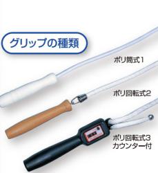 この画像は参考画像でありシリーズの代表的なバリエーションのイメージです、お選びの商品とはカラー・サイズなど諸仕様が異なる場合があります。必ず商品情報もしくはカタログをご確認ください。