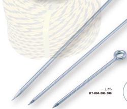 この画像は参考画像でありシリーズの代表的なバリエーションのイメージです、お選びの商品とはカラー・サイズなど諸仕様が異なる場合があります。必ず商品情報もしくはカタログをご確認ください。