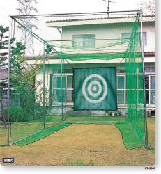 この画像は参考画像でありシリーズの代表的なバリエーションのイメージです、お選びの商品とはカラー・サイズなど諸仕様が異なる場合があります。必ず商品情報もしくはカタログをご確認ください。