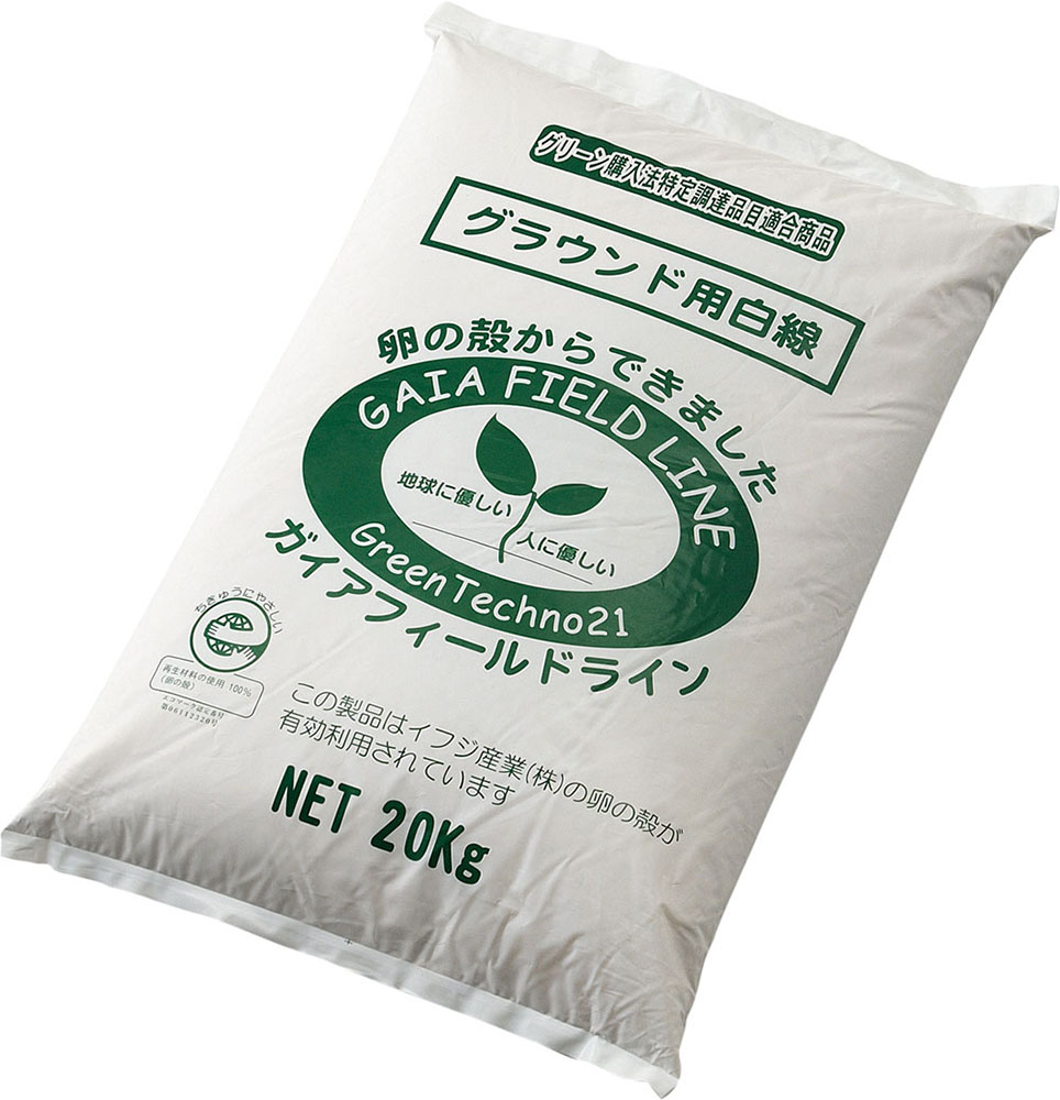 品番のメイン画像