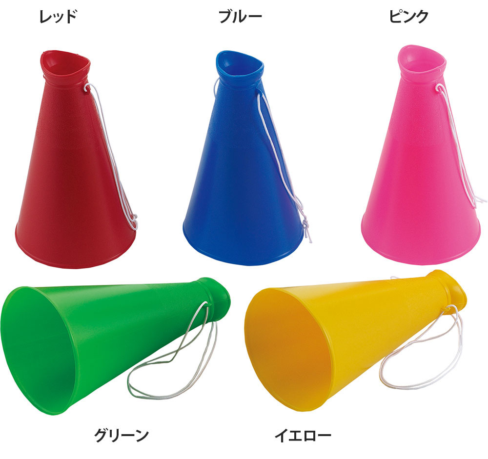 品番のメイン画像