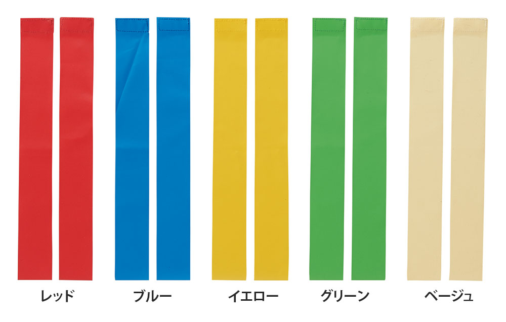 品番のメイン画像