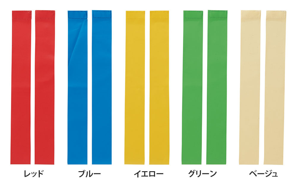 品番のメイン画像