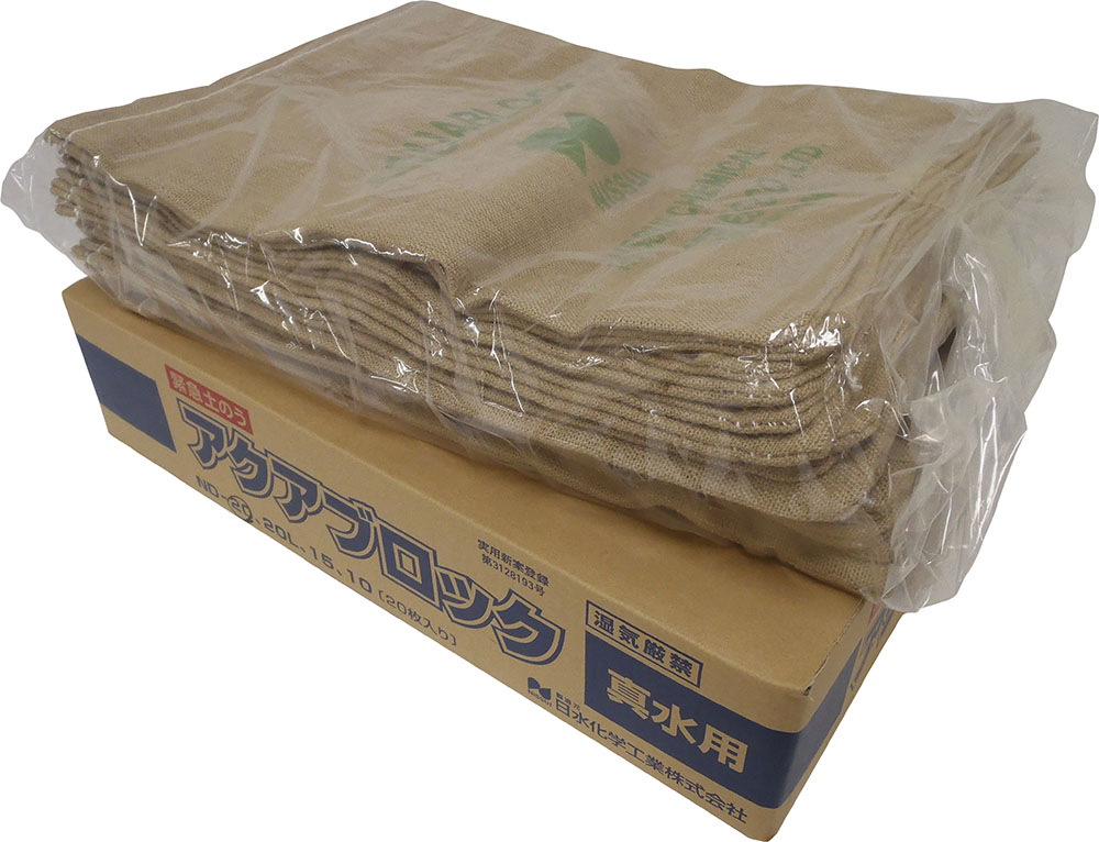 品番のメイン画像