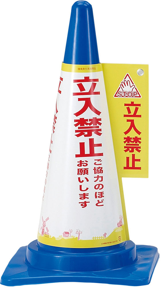 品番のメイン画像