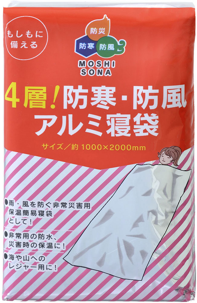 品番のメイン画像