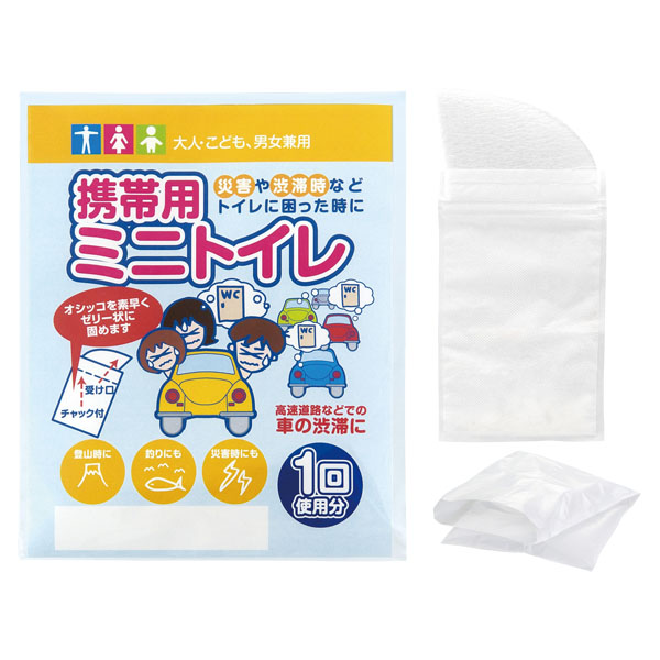 品番のメイン画像