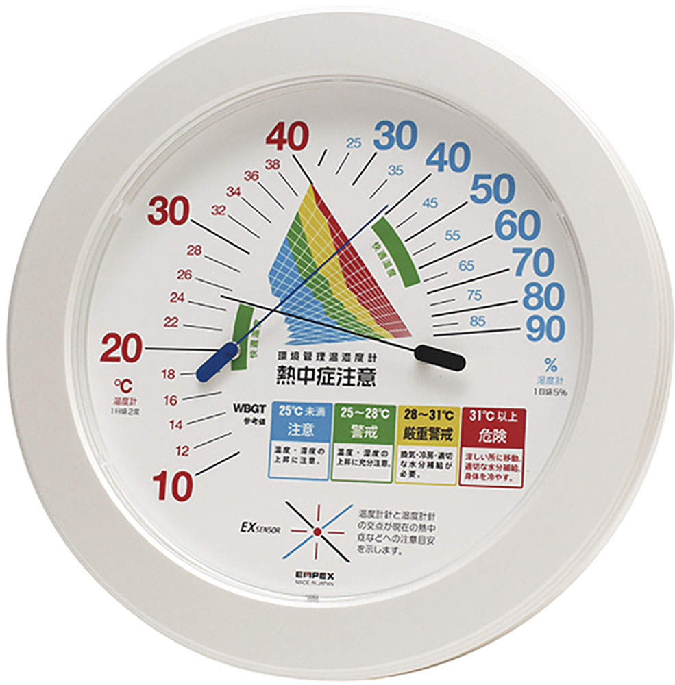 品番のメイン画像