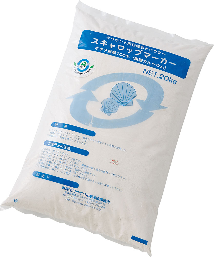 品番のメイン画像